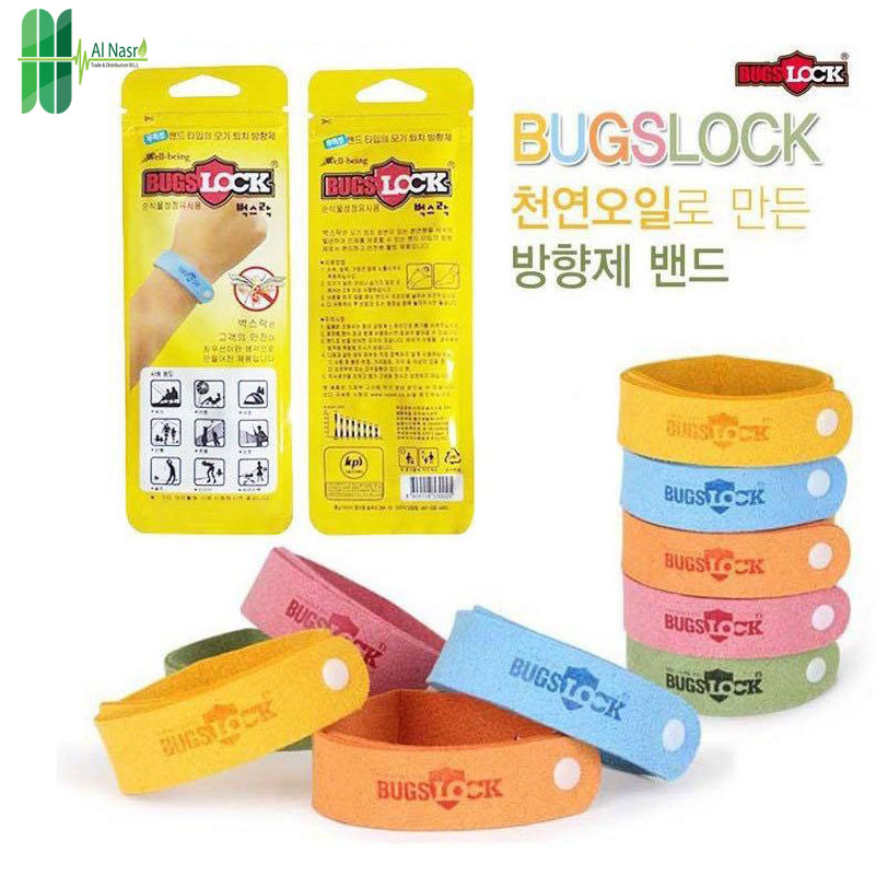 Pure Natural BUGS LOCK    