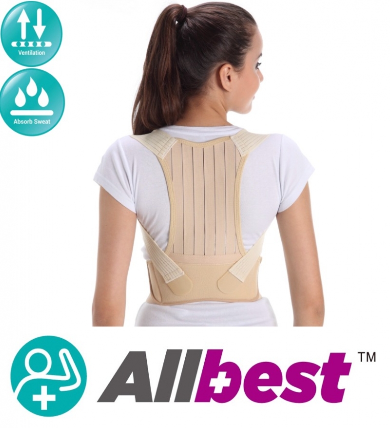 Posture Brace AEB022