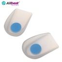 Silicone Heel Cup (ASF003)