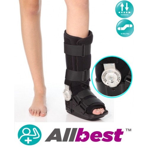 مشاية القدم Adjustable ROM