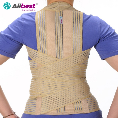 Dorsolumbar Back Brace (AEB042) 