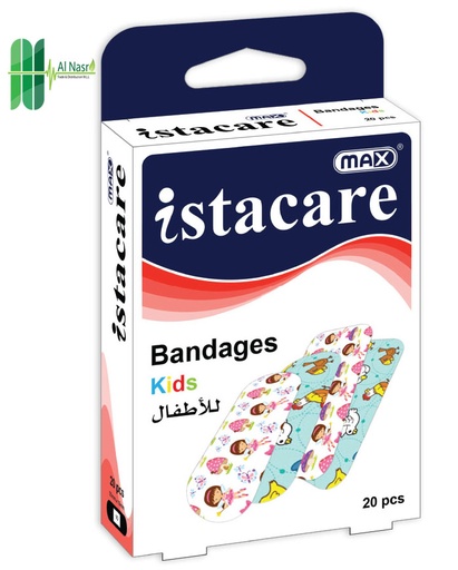 [705105223209] Istacare Kids Bandage 20 pcs/box  