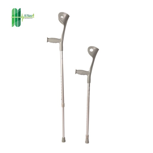 [PK61] عكاز